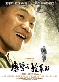 国产成人久久综合热