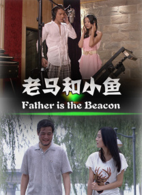 久久国产成人亚洲精品影院老金
